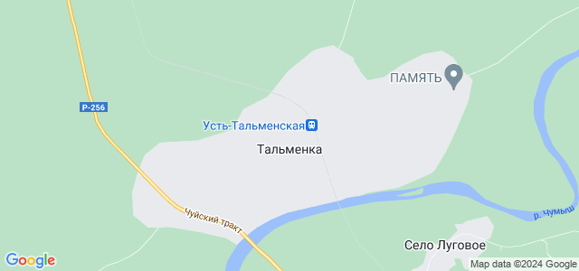 Дром тальменка алтайский край