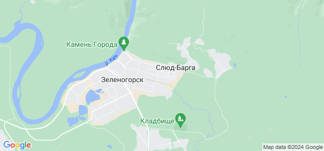 Зеленогорск красноярский край районы