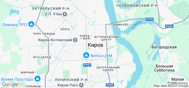 Карта киров крым