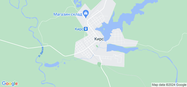 Кирс на карте. Карта улиц города Кирс.