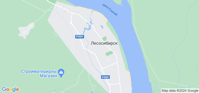 Поиск лесосибирск