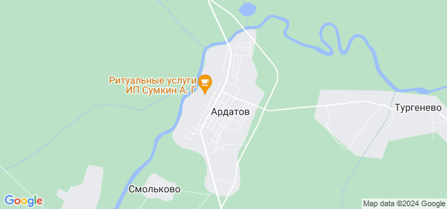 Дали ардатов