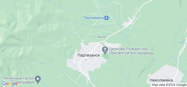 Где находится партизанск. Партизанск на карте России. Карта улицы Партизанска Приморский край.