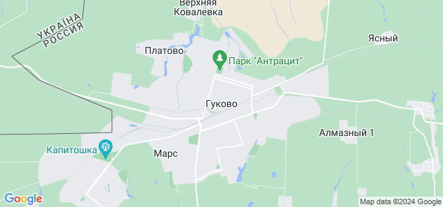 Гуково карта россии