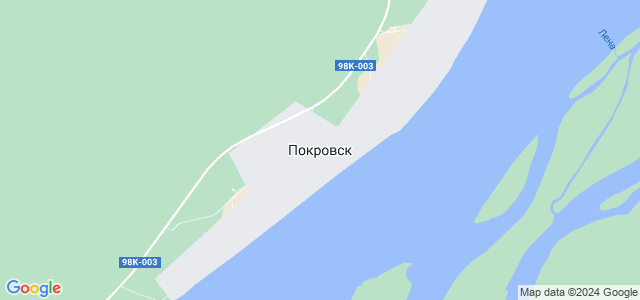 Гродовка покровск расстояние