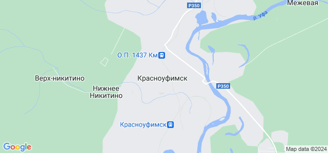 Публичная карта красноуфимск