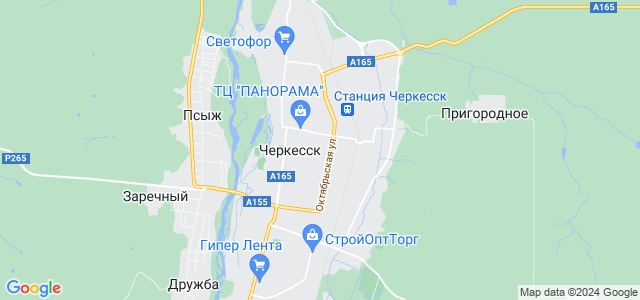 Погода черкесск карта. Панорама Черкесск карта. Черкесск на карте.