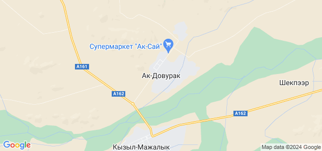 Карта ак довурака