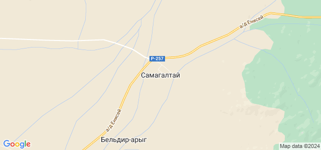 Кызыл самагалтай