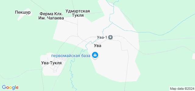 Погода ува 14 дней