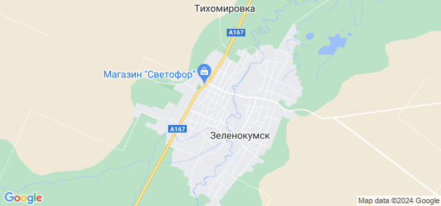 Погода в зеленокумске карта