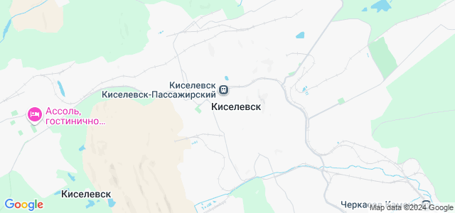 Исток киселевск